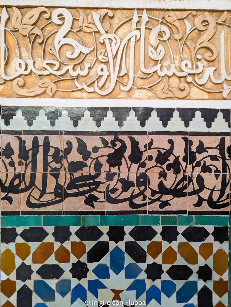 Medersa Ben Youssef, Marrakech: dettagli
