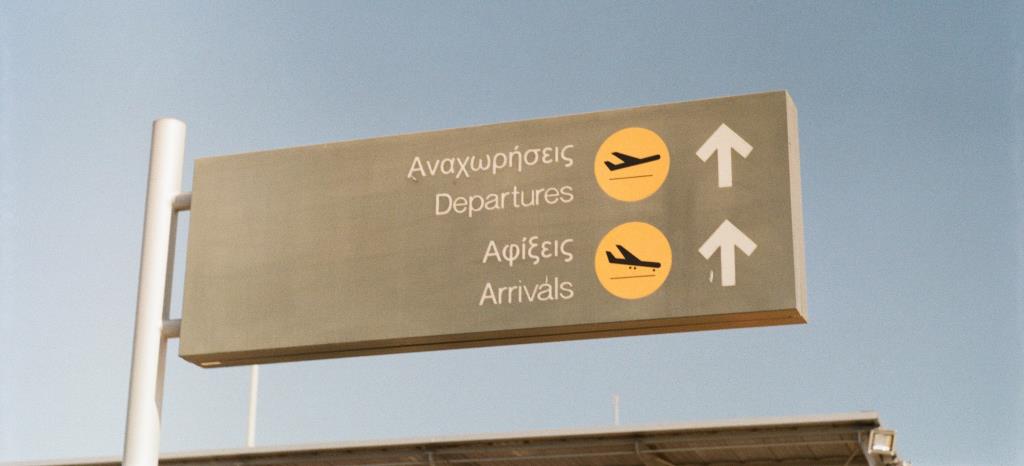 Copertina del post "Come arrivare ad Ayia Napa dall'aeroporto di Larnaca"