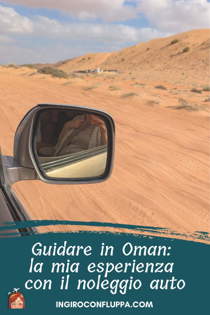 Guidare in Oman: la mia esperienza con il noleggio auto (copertina Pinterest)