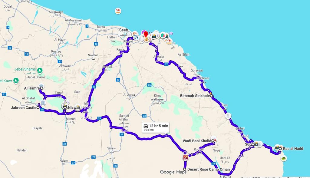 Itinerario di 10 giorni in Oman