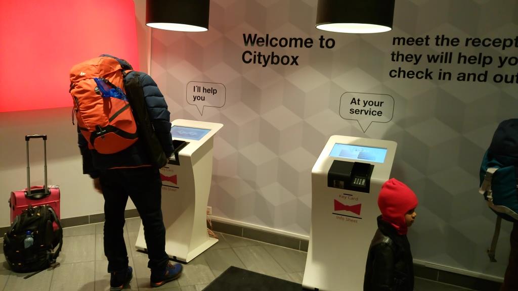 Reception automatica al Citybox di Oslo